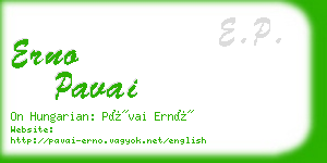 erno pavai business card